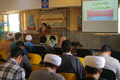 اختتامیه جشنواره استانی حلی (ره) استان همدان