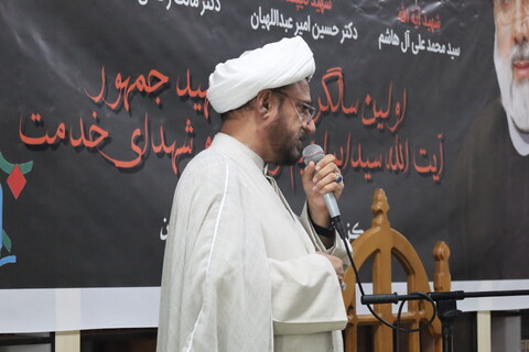 تصاویر/ اولین سالگرد شهدای خدمت در مدرسه علمیه النبی (ص) بندرعباس