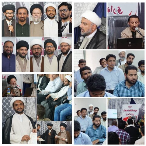 عزاداری سے متعلق شبہات کے علمی و مدلل جوابات کی اہمیت اور ضرورت