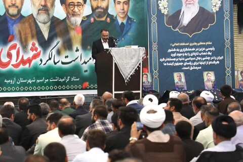 تصاویر/ مراسم بزرگداشت اولین سالگرد شهادت شهدای خدمت در ارومیه