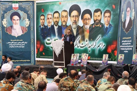 تصاویر/ مراسم بزرگداشت اولین سالگرد شهادت شهدای خدمت در ارومیه
