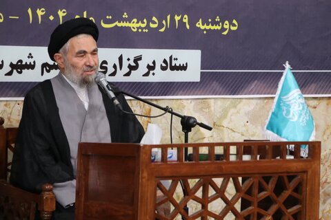 تصاویر گرامیداشت شهدای خدمت در بروجرد