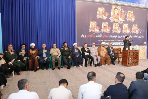تصاویر گرامیداشت شهدای خدمت در بروجرد