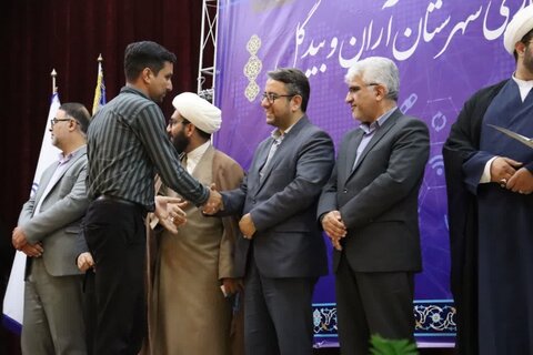 تصاویر/ همایش فعالان فضای مجازی شهرستان آران وبیدگل