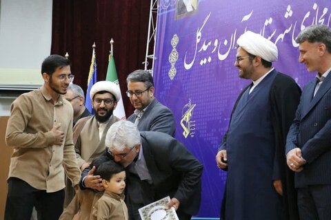 تصاویر/ همایش فعالان فضای مجازی شهرستان آران وبیدگل