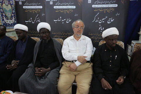 تصاویر / مراسم بزرگداشت حجت الاسلام نقده دوزان در حسینیه بنی فاطمه اصفهان