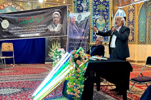 تصاویر / مراسم بزرگداشت حجت الاسلام نقده دوزان در حسینیه بنی فاطمه اصفهان