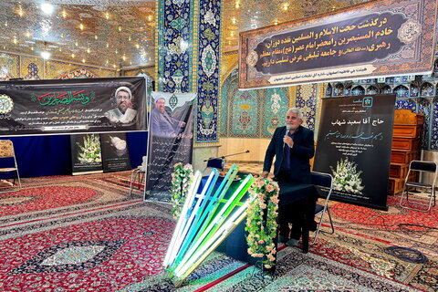 تصاویر / مراسم بزرگداشت حجت الاسلام نقده دوزان در حسینیه بنی فاطمه اصفهان