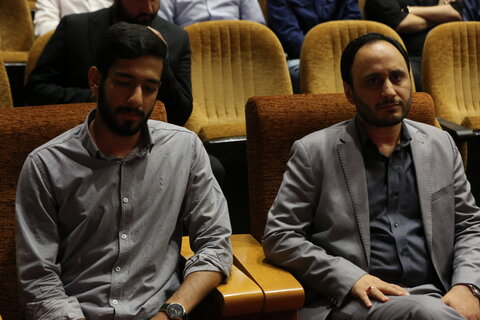 تصاویر / مراسم سالگرد شهدای خدمت در دانشگاه اصفهان‎