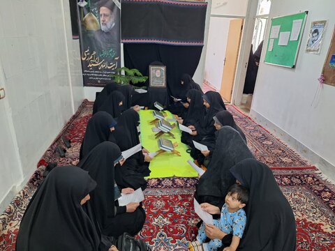 تصاویر/برگزاری مراسم ختم‌ قرآن  به مناسبت شهادت شهدای خدمت در آستانه