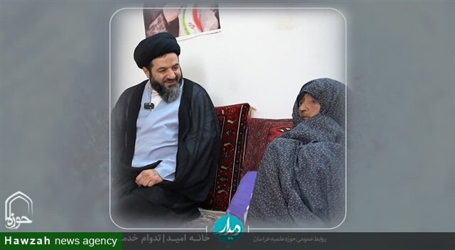 خانه امید؛ تداوم خدمت