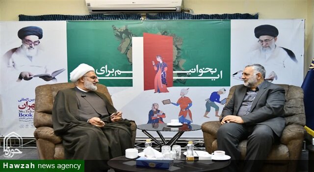 حوزه علمیه خراسان با تکیه بر پیشینه هزارساله، جایگاه ممتاز خود را در اندیشه و تربیت دینی حفظ می‌کند