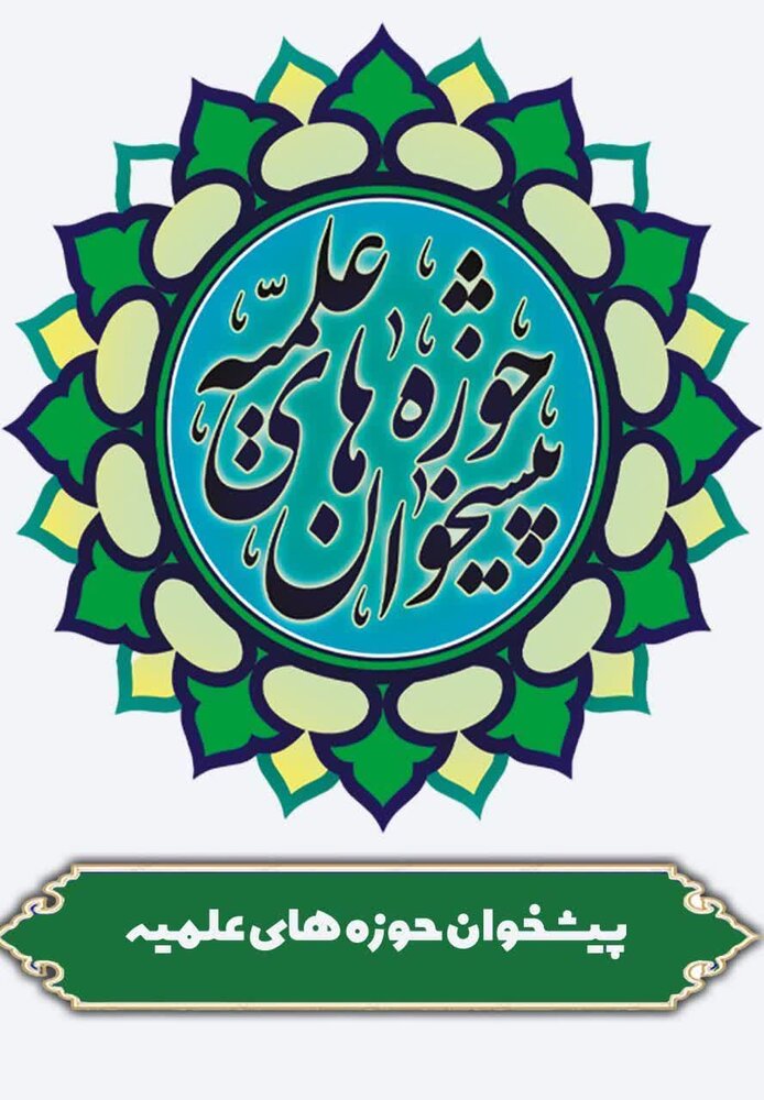 دفتر گذرنامه پیشخوان تا اطلاع ثانوی تعطیل شد