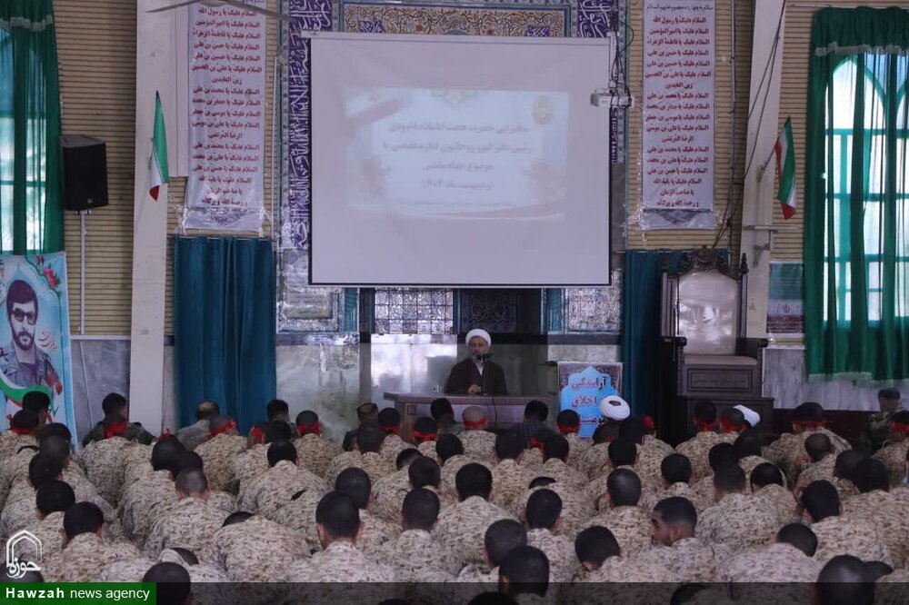 جهاد مقدس، یک فرهنگ است که فراموش آن برابر با تضعیف هویت  دینی است