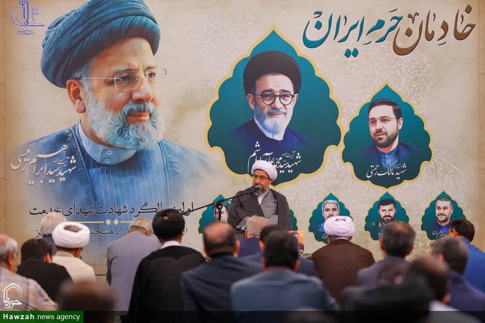 تصاویر | مراسم بزرگداشت اولین سالگرد شهدای خدمت در دانشگاه تبریز