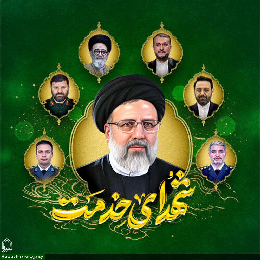 برنامه‌های بزرگداشت سالگرد شهدای خدمت در آذربایجان شرقی