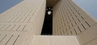 Islamic Development Bank holds 51st annual meeting in Algeria