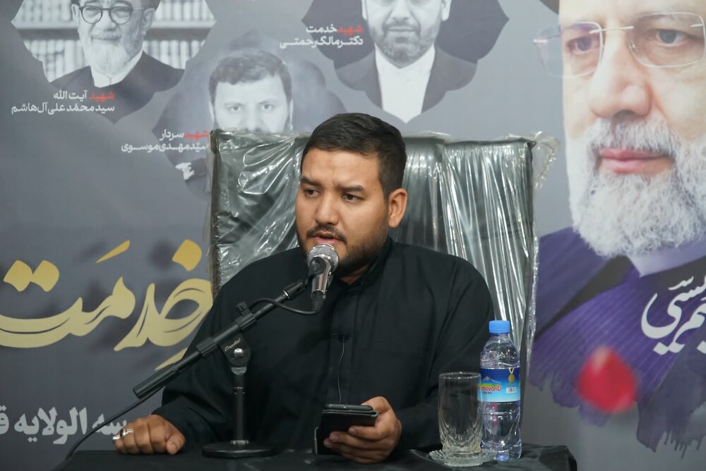 شہید رئیسی کی یاد میں مدرسہ الولایہ قم کا تعزیتی اجلاس