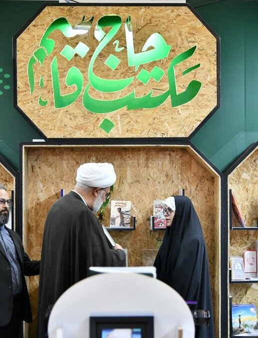 سردار سلیمانی شخصیتی بزرگ و فراملی داشت/ تلاش شود همه گروه ها با سردار سلیمانی آشنا شوند