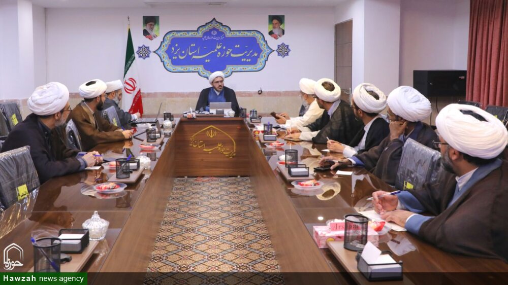جلسه ماهانه معاونین پژوهش مدارس علمیه استان یزد