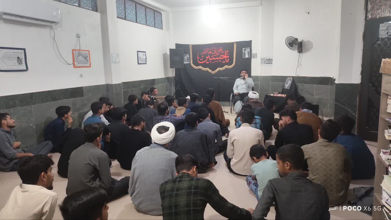 مراسم بزرگداشت شهید جمهور در مدرسه علمیه حضرت امیرالمؤمنین(ع) سندرک برگزار شد+عکس