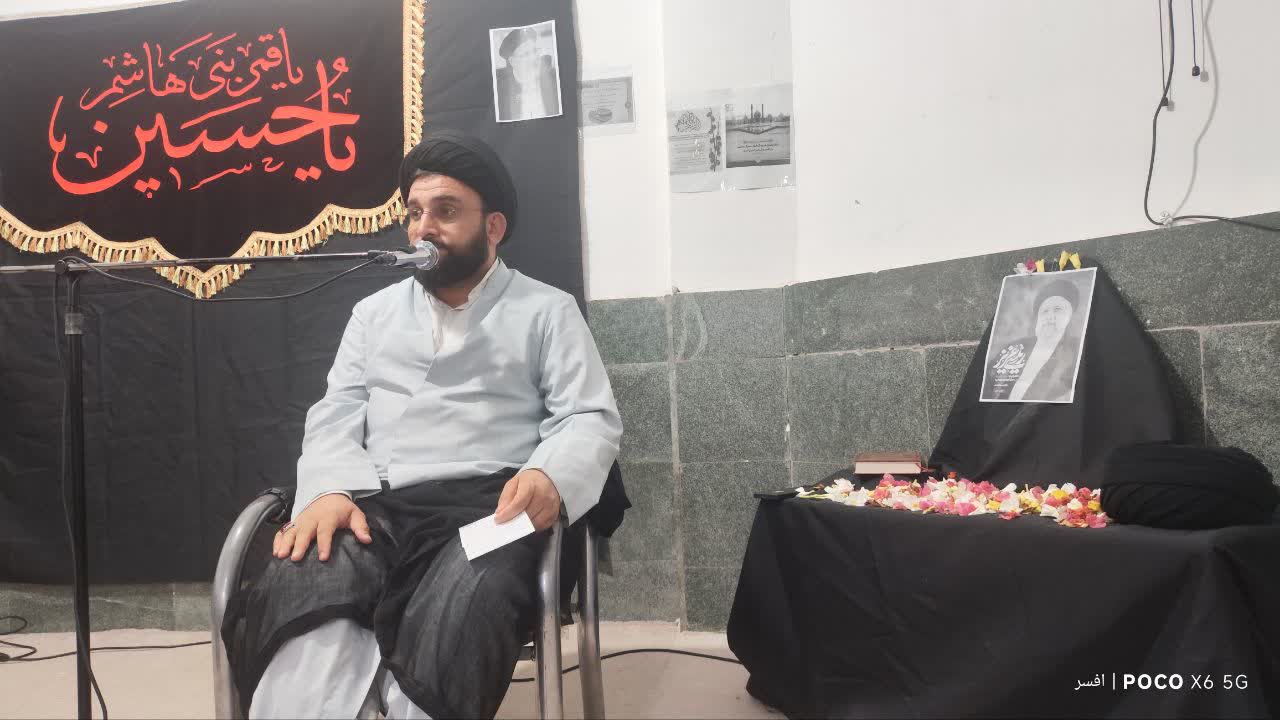 مراسم بزرگداشت شهید جمهور در مدرسه علمیه حضرت امیرالمؤمنین(ع) سندرک برگزار شد+عکس