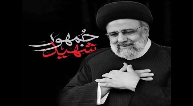 سید شهدای خدمت/ روایتی از زندگی و شهادت آیت‌الله سیدابراهیم رئیسی