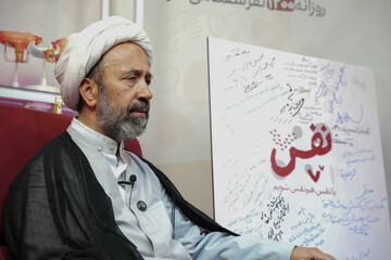 فیلم | سقط جنین در حکم قتل نفس انسان است