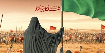 یادداشت | حماسه زینبی در کربلا