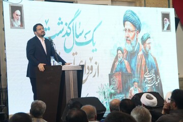 مراسم گرامی‌داشت شهدای خدمت در قزوین برگزار شد 