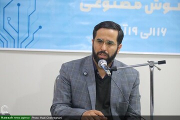 نقش حوزه علمیه سرآمد در حکمرانی هوش مصنوعی