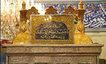یادداشت | حبیب بن مظاهر