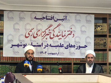 سه اصل «صداقت، امانت و اخوت» اولویت و سرلوحه کاری خبرگزاری حوزه است