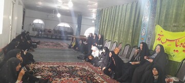 برگزاری نشست بصیرتی و ترویج فرهنگ فرزندآوری در شاهرود