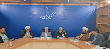 برنامه‌های گرامی‌داشت سوم خرداد در کهگیلویه و بویراحمد تشریح شد