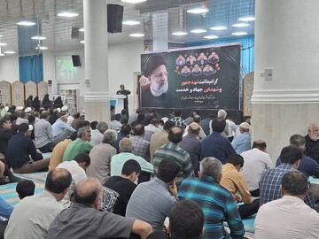 آیین گرامیداشت شهید جمهور در جم به روایت تصاویر