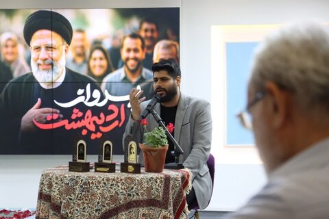 تصاویر/محفل ملی شعرخوانی پرواز اردیبهشت در اراک