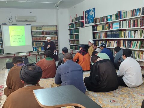 جلسه تحلیل مسائل سیاسی