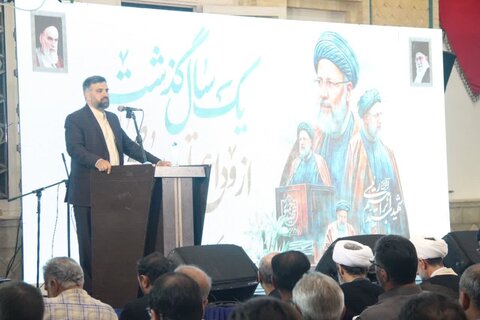 تصاویر / مراسم گرامیداشت شهدای خدمت در قزوین