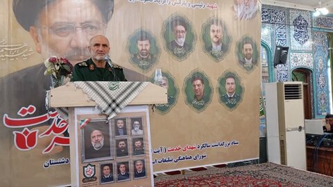 تصاویر/ گرامیداشت اولین سالگرد شهدای خدمت در برازجان