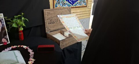 تصاویر/مراسم سالگرد شهید رئیسی در مدرسه علمیه الزهرا (س)اراک