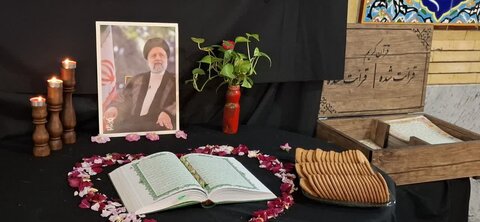 تصاویر/مراسم سالگرد شهید رئیسی در مدرسه علمیه الزهرا (س)اراک