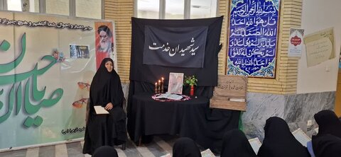 تصاویر/مراسم سالگرد شهید رئیسی در مدرسه علمیه الزهرا (س)اراک