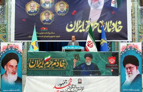 تصاویر/ گرامیداشت شهدای خدمت در بندر دیّر