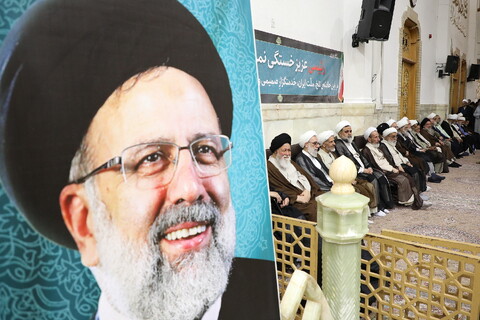 تصاویر/ مراسم سالگرد شهادت آیت الله رئیسی و شهدای خدمت در قم