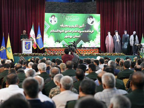 تصاویر/ تکریم و معارفه فرمانده سپاه استان بوشهر