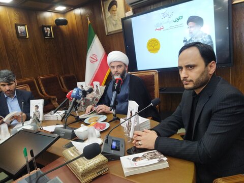 مراسم رونمایی از کتاب الگوی سیاست ورزی شهید رییسی