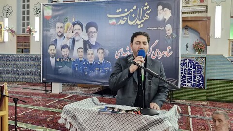 تصاویر/ گرامیداشت شهدای خدمت در اهر