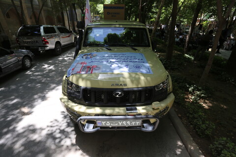 تصاویر / اهدای ۵۸۰ سری جهیزیه در اصفهان همزمان با سالروز  شهادت شهدای خدمت