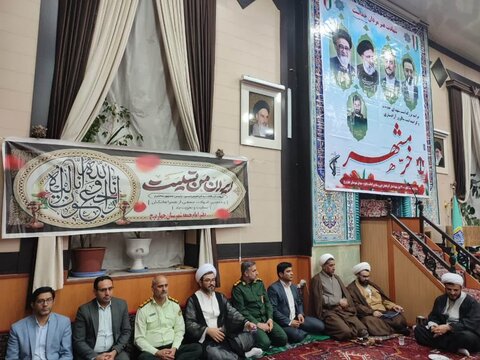 تصاویر/ مراسم گرامیداشت نخستین سالگرد شهادت "شهید جمهور" و شهدای خدمت در چهاربرج